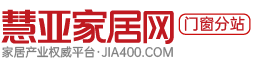门窗网